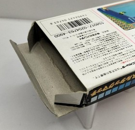 Bandai Famicom Software Kinnikuman Muscle Tag Match