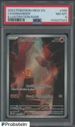 2023 Pokemon MEW EN Illustration Rare #168 Charmander PSA 8 NM-MT