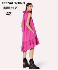 Tag Red Valentino Sleeveless Dress Pink