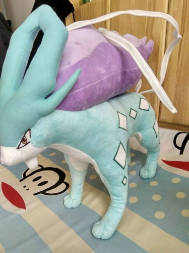 H42cm Anime Suicune Muñeca de Peluche Almohada Suave Juguete de Peluche Cosplay Colección Nuevo - Imagen 2 de 12