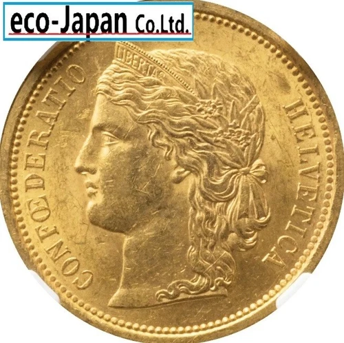 Swiss HELVETICA 20 Franc Gold Coin 1886B KM31.3 NGC(MS62)