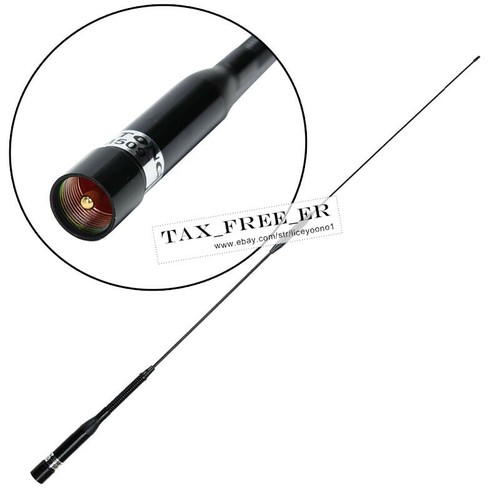 NOWOŚĆ Diamond SG-M509 Dual Band 144/430MHz 70W High Gain Samochodowa antena mobilna - Zdjęcie 2 z 4