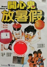 DVD HAPPY GHOST 2 MOVIE English Subtitle Region 3 Tracking Shipping