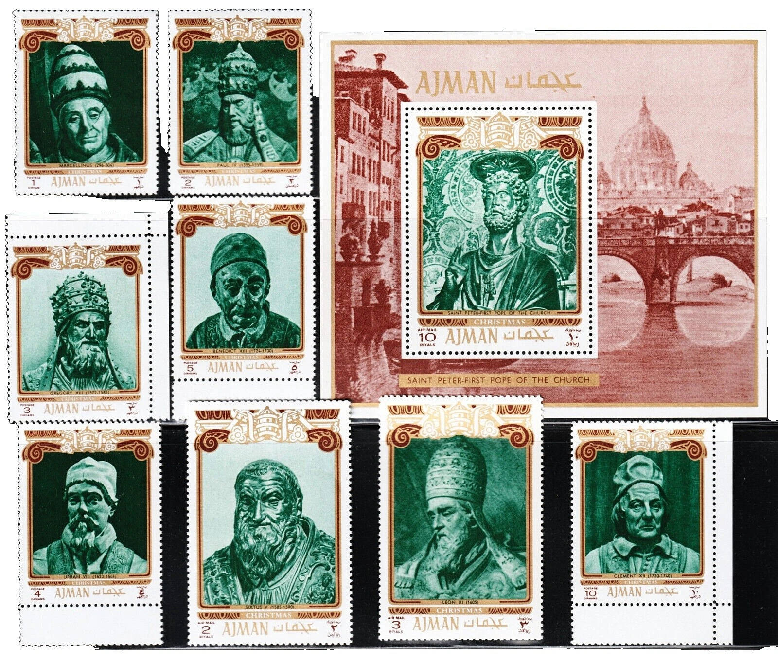 Historical Figures Worldwide Stamp Collections & Lots