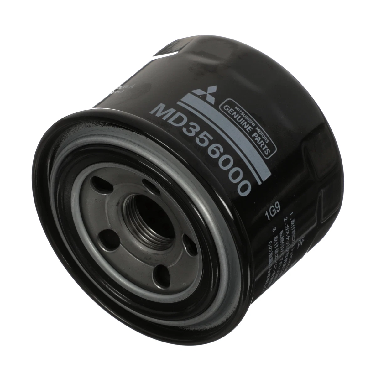 OEM 2009-2011 New Genuine Mitsubishi Lancer Engine Oil Filter  