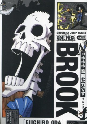 ONE PIECE JUMP Character REMIX SJR Comics Brook Shueisha