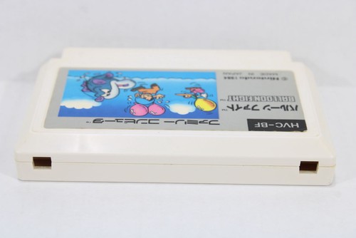 Nintendo Famicom Game FC NES Japan Import US Seller Authentic Updated 5/13/25 #2 - Picture 16 of 375