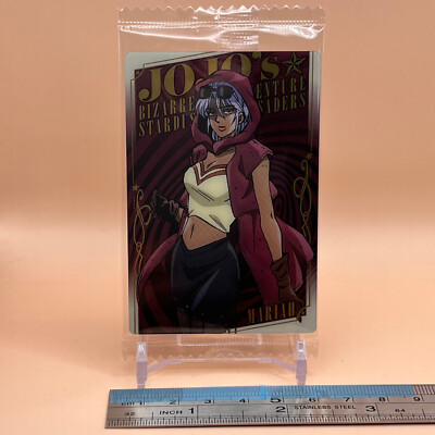 Mariah JoJo's Bizarre Adventure Stardust Crusaders Wafer Card No