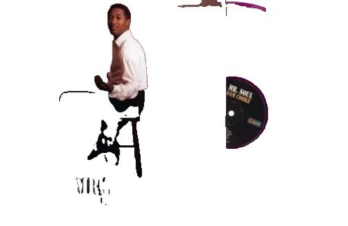 Sam Cooke sar records story (RARE!!廃盤） Sam Cooke's SAR Records