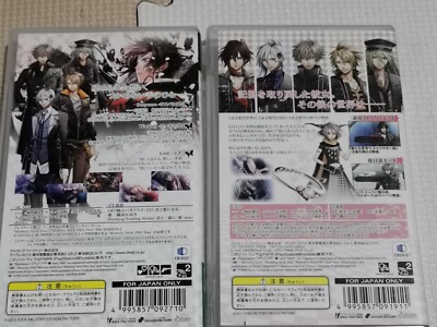 ※アリィ様お取り置き【新品未開封】AMNESIA LATER×CROWD REVIEW: Amnesia: Later x Crowd - oprainfall