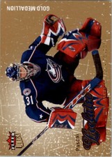 2008-09 Ultra Hockey Gold Medallion Parallel Singles - You Choose