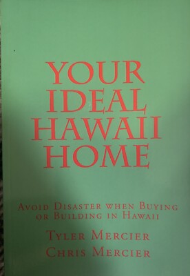 洋書 YOUR IDEAL HAWAII MOVE Your Ideal Hawaii Move: A Guide for Moving to Hawaii Island