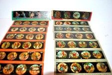 Les lanternes magiques - Jouets Anciens de Collection