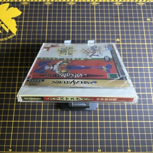 Navidad NiGHTS into dreams Sega Saturn SS Japón Importación NUEVO SELLADO RARO - Imagen 2 de 8