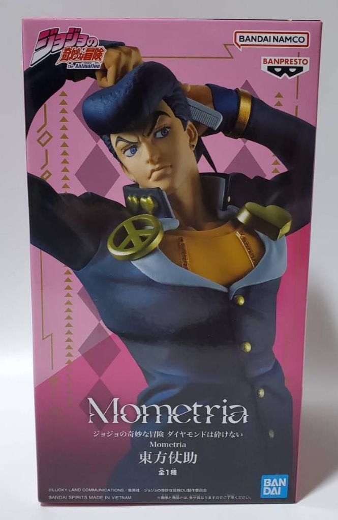 JoJo's Bizarre Adventure Mometria Higashikata Josuke Figure New | eBay