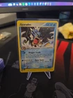 New ListingPokemon TCG Gyarados EX Dragon uncommon 32/97 2003 MP