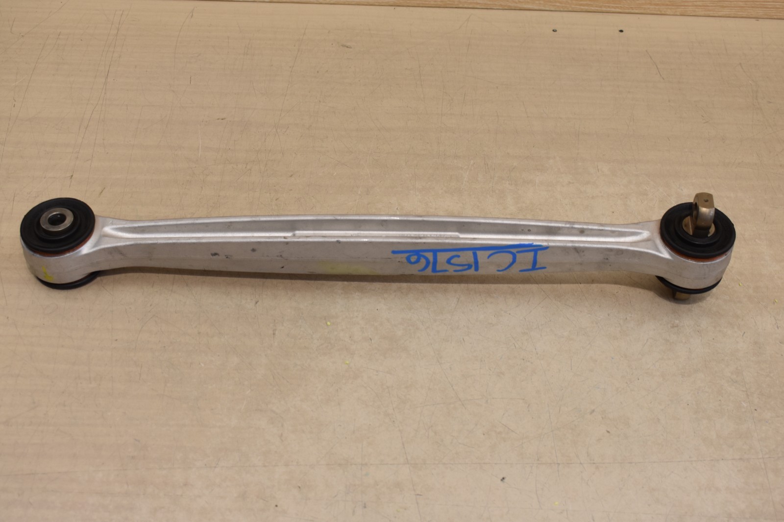 13-15 PORSCHE 918 SPYDER REAR CONTROL ARM WISHBONE GENUINE OEM L/R 91833104300
