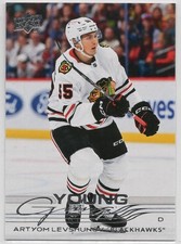 2025-26 Upper Deck Hockey Young Guns Rookies U-Pick From Drop Down List