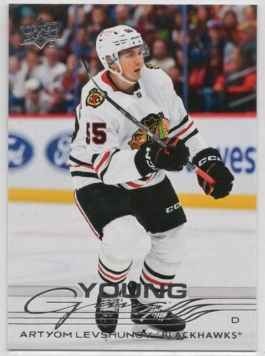 2025-26 Upper Deck Hockey Young Guns Rookies U-Pick From Drop Down List