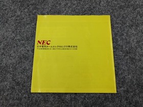 NEC PC Engine HU Card Soft Genji Communication Agedama Used