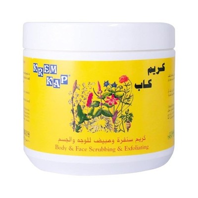 KREM KAP Body & Face Exfoliating Scrub Hydrating All Skin Types 500ml Unscented