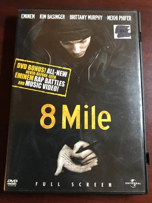 8 Mile (Full Screen Edition) NEW SEALED
