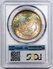 1879-S Morgan Dollar - PCGS MS-64 - CAC - Lovely Rainbow Toned