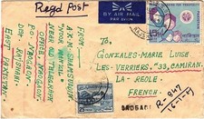 AF-L46 - PAKISTAN lettre par avion de Rajshahi pour La Réole 1969