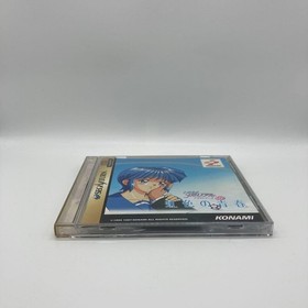 Tokimeki Memorial Vol1 Rainbowcolored Youth Saturn SS Japan	ea