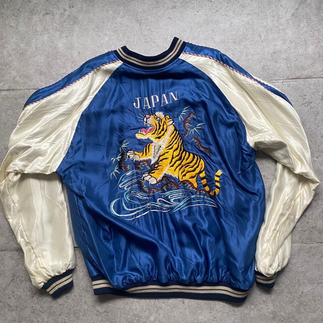 Tailor Toyo Sukajan Roaring Tiger Eagle TT15173 Blue 3XL