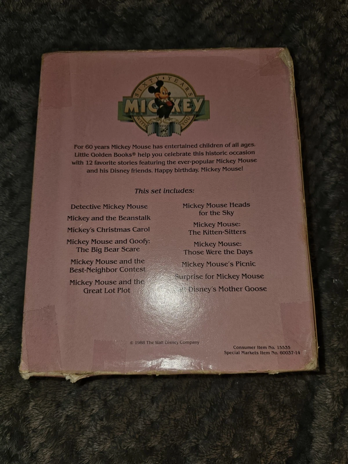 Picture 6 of 21