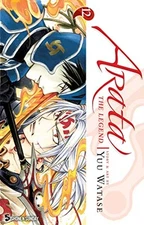 Arata The Legend Vol 12 Volume - VERY GOOD