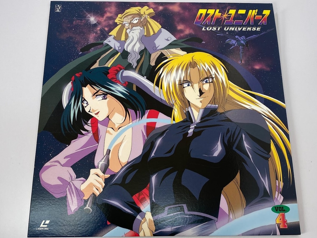 ロストユニバース LOST UNIVERSE VHS 全7巻セット 【公式通販】