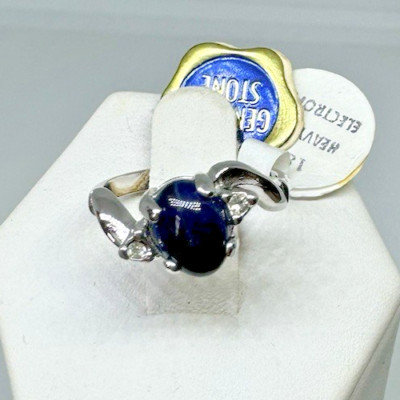 VARGAS Vintage Dark Blue Star Sapphire Ring 18k White Gold HGE NOS/NWT Sz5