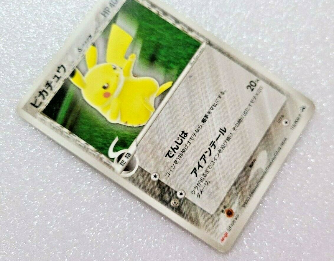 Pokemon Pikachu Meiji Promo Card 112/PCG-P Delta 2005 | eBay