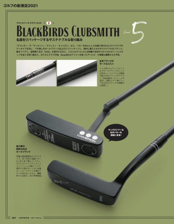 clubhaus BLACKBIRDS CLUBSMITH パター clubhaus BLACKBIRDS CLUBSMITH パター