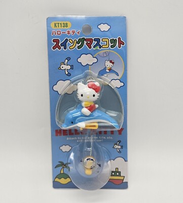Hello Kitty Swing Mascot Dolphin Suction Cup Keychain Toy Japan Release Vintage 