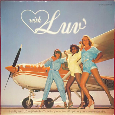 Luv'   With Luv' - Carrere Records - Deutschland - 1978