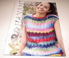 NORO HANAMI Knitting and Crochet yarn pattern book with 13 Designs for Women