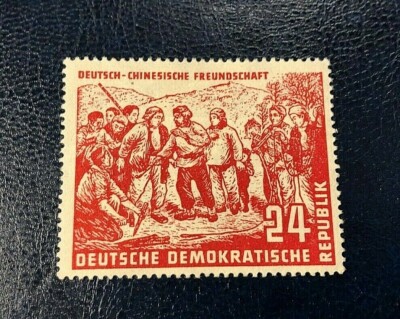 Deutschland , Germany DDR 1951 '' Freundschaft mit China. Niu Wen '' 24p dunkelrot MH*