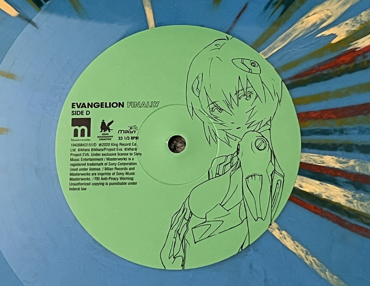 エヴァンゲリオン　FINALLY レコード Evangelion Finally Vinyl — GKIDS Films