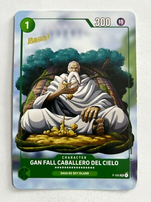 2024 ONE PIECE Card Game TCG #086 GAN FALL ''SKY KNIGHT'' Peru Edition