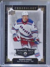 2019-20 Upper Deck Chronology Diamond Relic Black 7/9 Kaapo Kakko #145 07pz