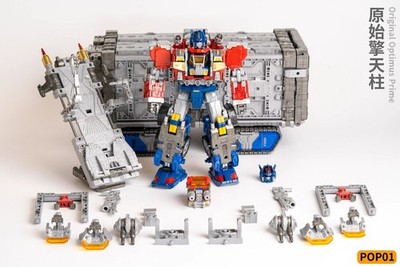 POP01 Original Optimus Prime OP Pillar DA-65 Battle Truck Transformation Toy Boy