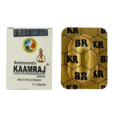 Brahmanand KAAMRAJ capsule for men pure ayurvedic-20 CAP