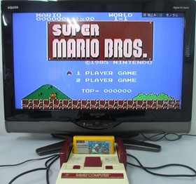 Nintendo Family Computer Famicom Console Japan Tested Cleaned Restored+4Game Set