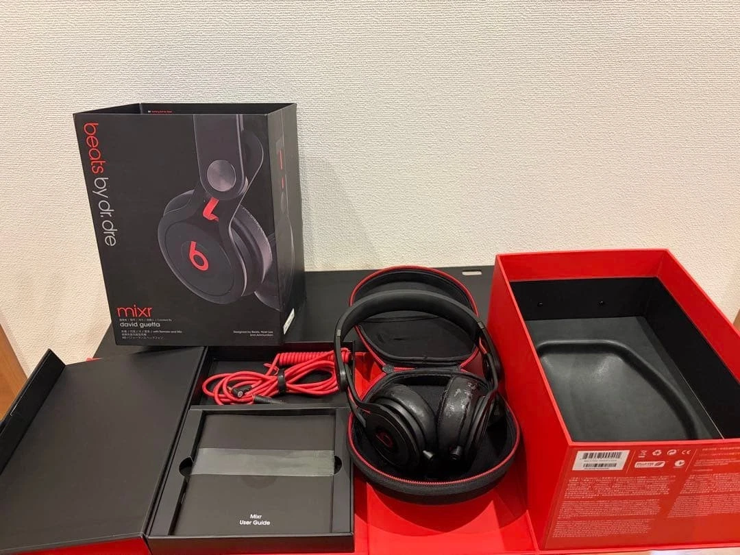 Beats Mixr White | eBay
