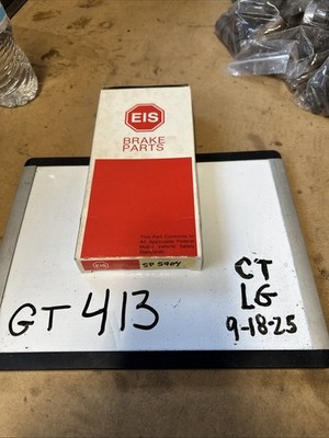 EIS Brake Hose SP-5904 Division Of Standard Motor Products New Old Stock