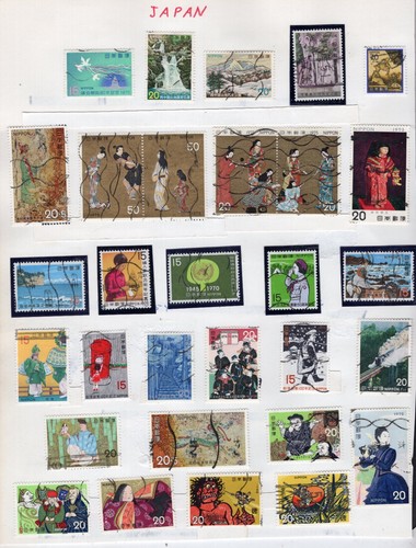 STAMP LOT OF JAPAN, USED, (14 SCANS) SHIPPED AS RECEIVED - Picture 6 of 14
