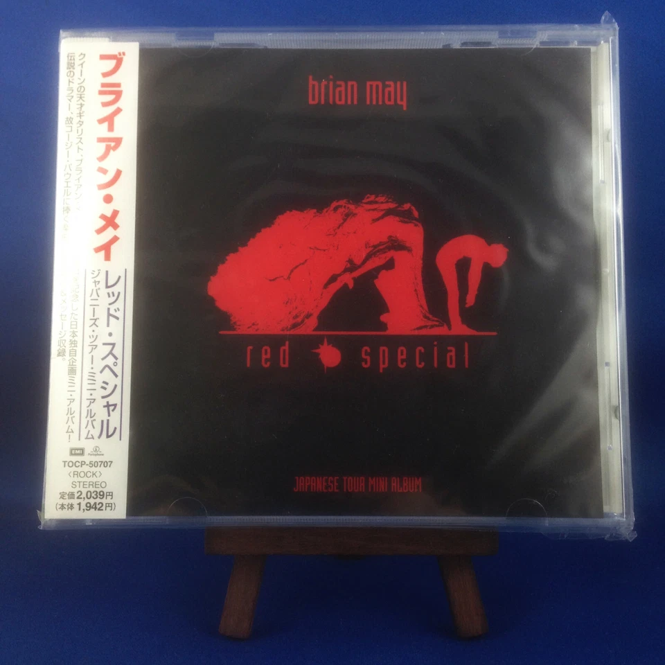 BRIAN MAY (QUEEN): Red Special (RARO ÁLBUM JAPONÉS 1998 MINI GIRA CD TOCP-50707 Foto 3 de 4